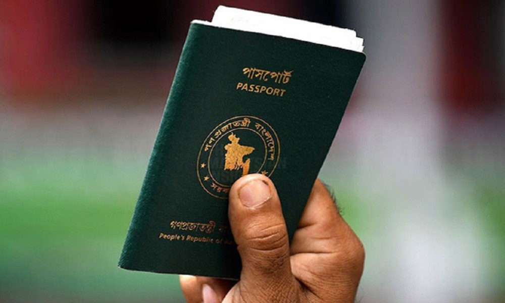 ৩৪ দেশে ভিসা ছাড়া ভ্রমণের সুযোগ পাচ্ছেন নির্দিষ্ট ক্যাটাগরির বাংলাদেশিরা